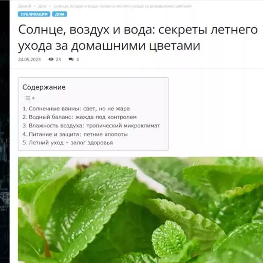 Мы на cultmoscow.com Мы в СМИ cultmoscow.com
