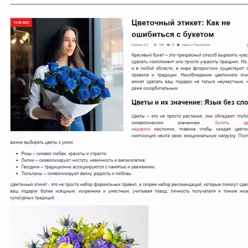 Мы на earth-chronicles.ru Мы в СМИ earth-chronicles.ru