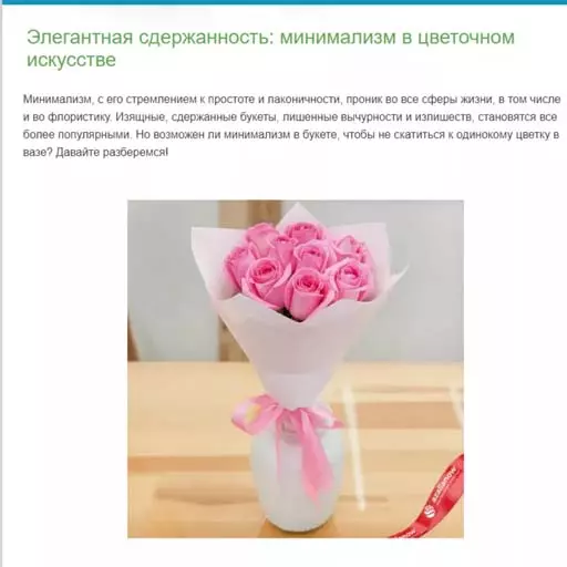 Мы на lifeglobe.net Мы в СМИ lifeglobe.net