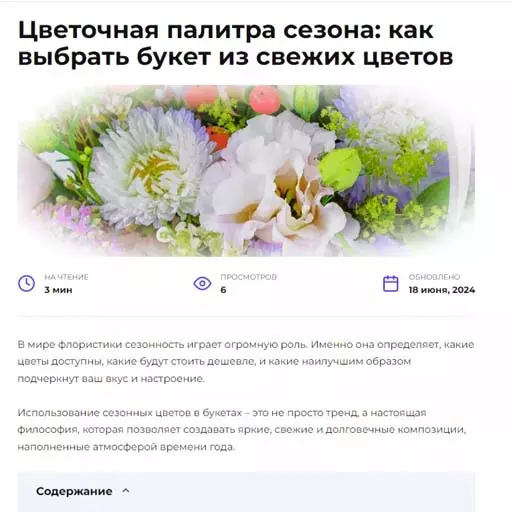Мы на www.universalinternetlibrary.ru Мы в СМИ www.universalinternetlibrary.ru