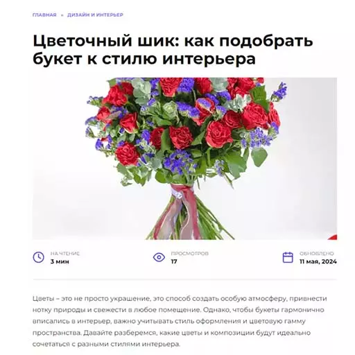 Мы на www.universalinternetlibrary.ru/ Мы в СМИ www.universalinternetlibrary.ru