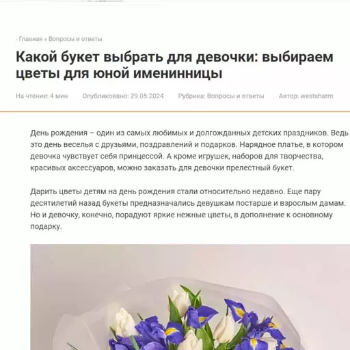 Мы на westsharm.ru Мы в СМИ westsharm.ru