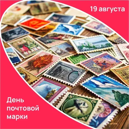 Яблочный Спас и другие праздники сегодня Яблочный Спас и другие праздники сегодня