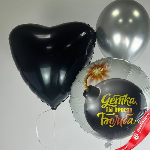 Фото 2: Композиция из 3 шаров с гелием «Детка, ты просто Бомба», вар. 2