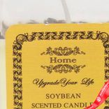Маленькое фото 5: Свеча ароматическая в стакане «Lavender стекло», H 7 см x D 7,5 см, белый