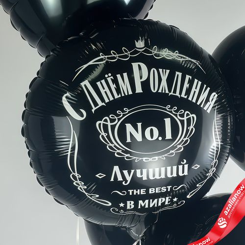 Фото 5: Композиция из 5 шаров с гелием «С Днем Рождения, Лучший в Мире, №1», черный