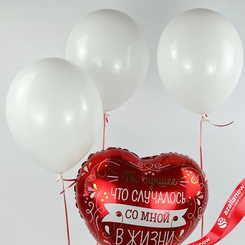 Фото 2: Композиция из 4 шаров с гелием «Ты лучшее в жизни»