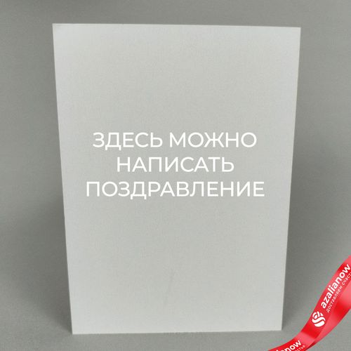 Фото 6: Открытка «С Днем учителя (букет в вазе)», 7х10 см