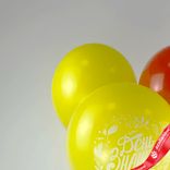 Маленькое фото 4: Композиция из 3 шаров с гелием «1 Сентября. Здравствуй школа», 30 см, вар. 2