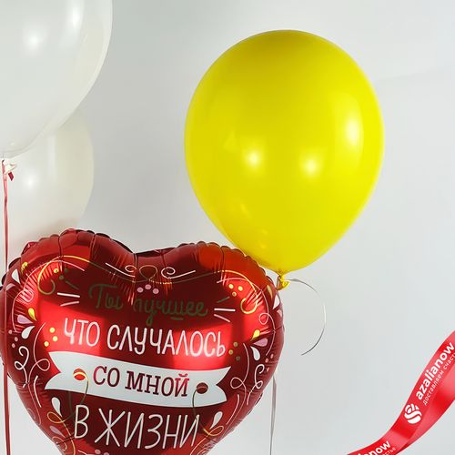 Фото 3: Композиция из 4 шаров с гелием «Ты лучшее в жизни», вар. 2