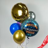 Маленькое фото 3: Композиция из 6 шаров с гелием «С днем рождения тебя»