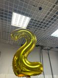 Фото флориста 3: Шар с гелием «Цифра - 2», 102 см., золото