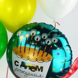 Маленькое фото 3: Композиция из 4 шаров с гелием «С Днем Рождения (торт со свечками)», вар. 3