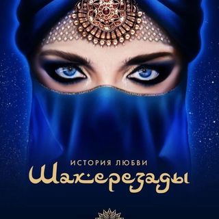 Отзыв tatiana_navka