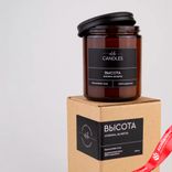 Маленькое фото 2: Свеча в банке с крышкой ароматическая «Высота» (соевый воск), H9,5xD7,5см, коричневый