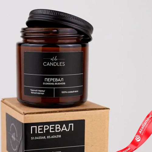 Фото 3: Свеча в банке с крышкой ароматическая«Перевал» (соевый воск), H7,5xD6см, коричневый