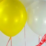 Маленькое фото 5: Композиция из 4 шаров с гелием, 30 см, желтый, белый