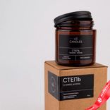 Маленькое фото 2: Свеча в банке с крышкой ароматическая «Степь» (соевый воск), H7,5xD6см, коричневый