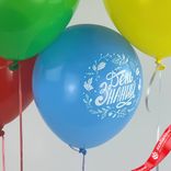 Маленькое фото 5: Композиция из 4 шаров с гелием «1 Сентября. Здравствуй школа», 30 см, вар. 9
