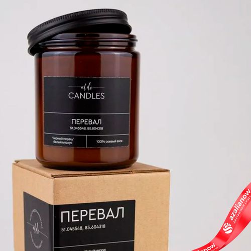 Фото 3: Свеча в банке с крышкой ароматическая «Перевал» (соевый воск), H9,5xD7,5см, коричневый