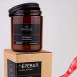 Маленькое фото 3: Свеча в банке с крышкой ароматическая «Перевал» (соевый воск), H9,5xD7,5см, коричневый