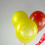 Маленькое фото 2: Композиция из 3 шаров с гелием «1 Сентября. Здравствуй школа», 30 см, вар. 2