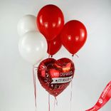 Маленькое фото 1: Композиция из 6 шаров с гелием «Ты лучшее в жизни»