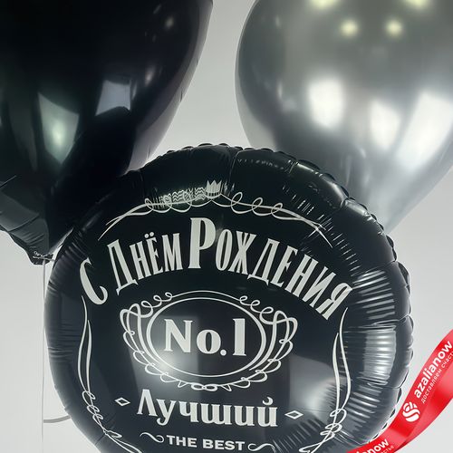 Фото 3: Композиция из 3 шаров с гелием «С Днем Рождения, Лучший в Мире, №1», вар. 2