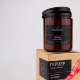 Маленькое фото 2: Свеча в банке с крышкой ароматическая «Гейзер» (соевый воск), H7,5xD6см, коричневый