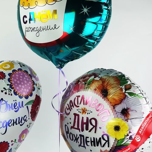 Фото 3: Композиция из 3 шаров с гелием «С Днем Рождения (торт со свечками)», вар. 6