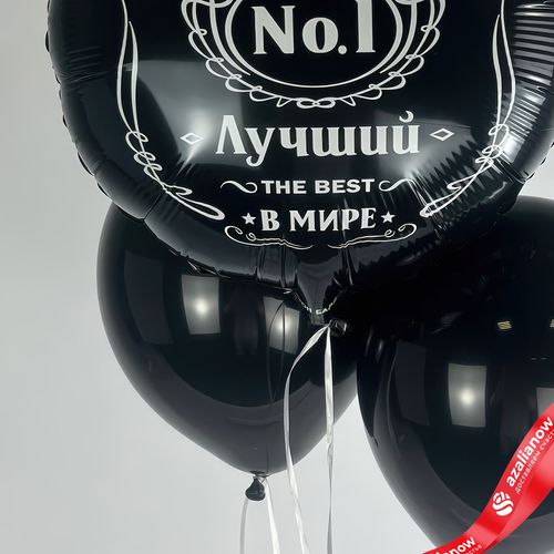 Фото 4: Композиция из 3 шаров с гелием «С Днем Рождения, Лучший в Мире, №1»