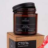 Маленькое фото 4: Свеча в банке с крышкой ароматическая «Степь» (соевый воск), H7,5xD6см, коричневый