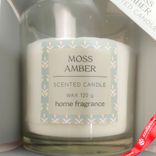 Маленькое фото 3: Свеча в стакане «Moss Amber» ароматическая (стекло), H7,5хD7см