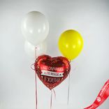Маленькое фото 1: Композиция из 4 шаров с гелием «Ты лучшее в жизни», вар. 2