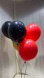 Фото флориста 1: Композиция из 5 шаров с гелием, 30 см, вар.2