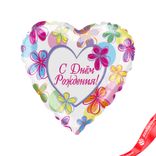 Маленькое фото 1: Шар с гелием «С Днем Рождения (Яркие Цветы)», 46 см