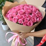 Маленькое фото 1: Букет из 45 розовых роз, Эквадор, 50 см