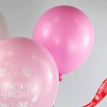 Маленькое фото 5: Композиция из 3 шаров с гелием «1 Сентября. Здравствуй школа», 30 см, вар. 12