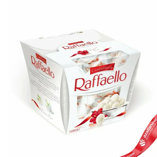 Конфеты в коробке «Raffaello (Рафаэлло)», с цельным миндальным орехом, в кокосовой обсыпке, 150 г