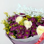 Маленькое фото 3: Школьный букет из роз, хризантем и солидаго