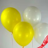 Маленькое фото 2: Композиция из 4 шаров с гелием, 30 см, желтый, белый