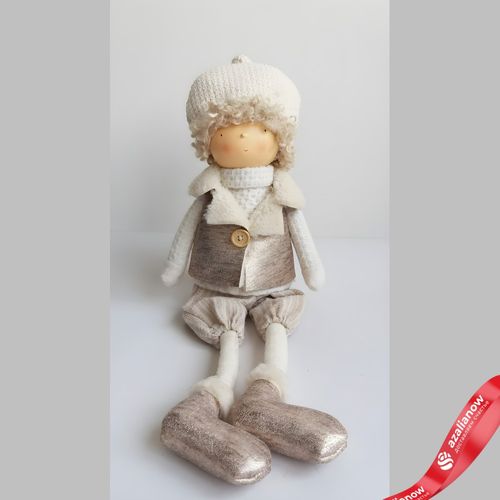 Сувенир Мальчик сидящий, H49см, шампань