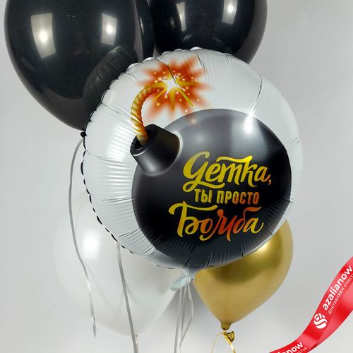Фото 3: Композиция из 5 шаров с гелием «Детка, ты просто Бомба»