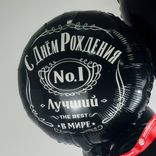 Маленькое фото 5: Композиция из 4 шаров с гелием «С Днем Рождения, Лучший в Мире, №1», черный