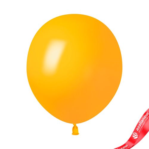 Шар с гелием, 25 см., лимонный, пастель