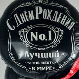Маленькое фото 5: Композиция из 3 шаров с гелием «С Днем Рождения, Лучший в Мире, №1»