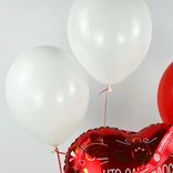 Маленькое фото 4: Композиция из 4 шаров с гелием «Ты лучшее в жизни», вар. 3