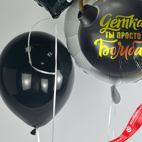 Фото 5: Композиция из 3 шаров с гелием «Детка, ты просто Бомба», вар. 3