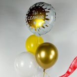 Маленькое фото 2: Композиция из 4 шаров с гелием «Ты Солнце»