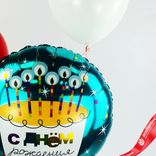 Маленькое фото 3: Композиция из 3 шаров с гелием «С Днем Рождения (торт со свечками)», вар. 3
